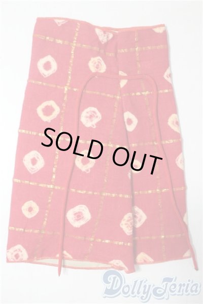 画像1: SD/OF:パンツ U-25-09-02-156-TN-ZU (1)