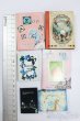 画像2: SD/豆本 S-25-07-20-161-GN-ZS (2)