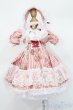 画像1: DearSD/OF:衣装セット S-25-03-23-445-GN-ZS (1)