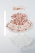 画像6: DearSD/OF:衣装セット S-25-03-23-445-GN-ZS (6)