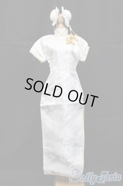 画像1: SD/OF:衣装セット S-25-11-30-390-NH-ZS (1)