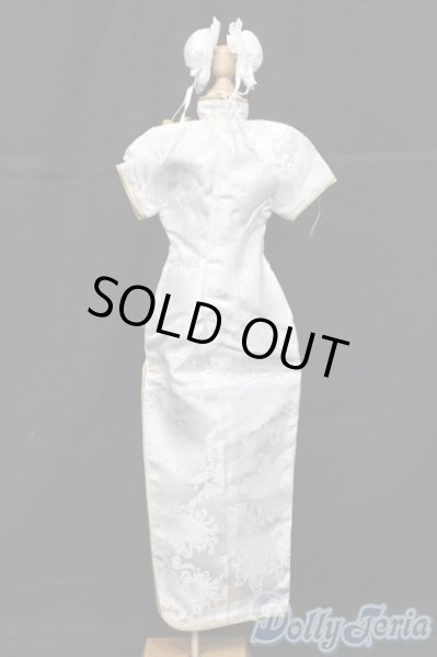 画像3: SD/OF:衣装セット S-25-11-30-390-NH-ZS (3)