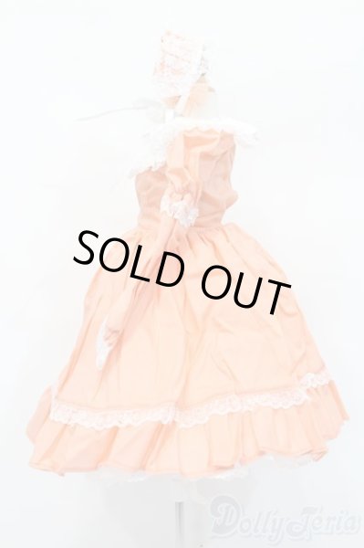 画像2: SD/OF:ワンピース S-25-10-12-377-NH-ZS (2)