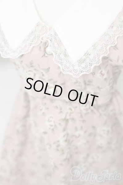 画像4: SD/OF:ワンピース S-26-02-22-506-GN-ZS (4)