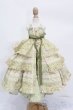 画像1: SDM＆MSD/OF:afternoon tea ワンピース ピンタックスカートセット melody.c様 S-25-05-11-044-GN-ZS (1)