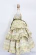 画像2: SDM＆MSD/OF:afternoon tea ワンピース ピンタックスカートセット melody.c様 S-25-05-11-044-GN-ZS (2)