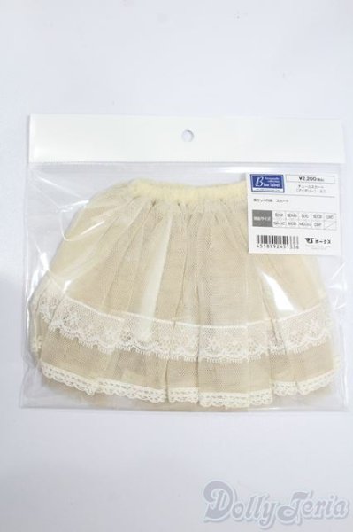 画像1: SDM＆MSD/OF:チュールスカート(アイボリー)・ミニ S-25-05-11-049-GN-ZS (1)