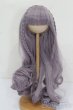 画像1: 9-10inch/ウィッグ S-25-05-18-299-GN-ZS (1)
