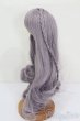画像2: 9-10inch/ウィッグ S-25-05-18-299-GN-ZS (2)