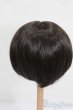 画像2: 7-8inch/ウィッグ S-25-05-18-284-GN-ZS (2)