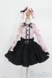画像1: SDM＆MSD/OF:衣装セット S-25-05-25-112-GN-ZS (1)