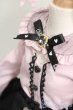 画像4: SDM＆MSD/OF:衣装セット S-25-05-25-112-GN-ZS (4)