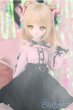 画像7: SDM＆MSD/OF:衣装セット S-25-05-25-112-GN-ZS (7)