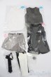 画像1: SDM＆MSD/OF:衣装セット S-25-05-18-259-GN-ZS (1)