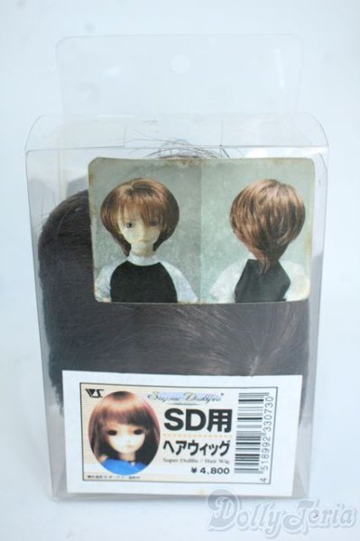 画像3: 9-10inch/ウィッグ Y-26-01-04-126-GN-ZY (3)