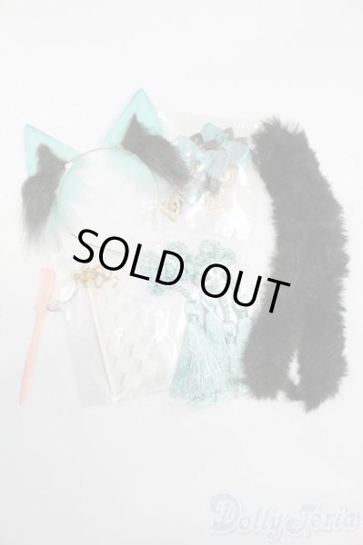 画像1: SD/OF:楸山のケモノ耳 アクセサリーセット S-25-11-16-534-GN-ZS (1)