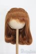 画像1: 9-10inch/ウィッグ S-25-06-01-200-GN-ZS (1)