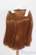 画像3: 9-10inch/ウィッグ S-25-06-01-200-GN-ZS (3)