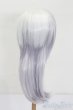 画像2: 8-9inch/ウィッグ S-25-06-01-194-GN-ZS (2)