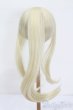 画像3: 9-10inch/ウィッグ S-25-06-01-199-GN-ZS (3)