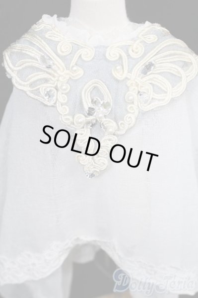 画像4: SD/OF:衣装セット S-25-11-30-416-GN-ZS (4)