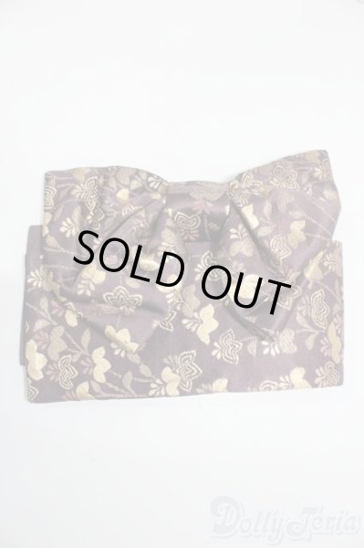 画像1: SD/OF:着物帯 S-25-06-01-237-GN-ZS (1)