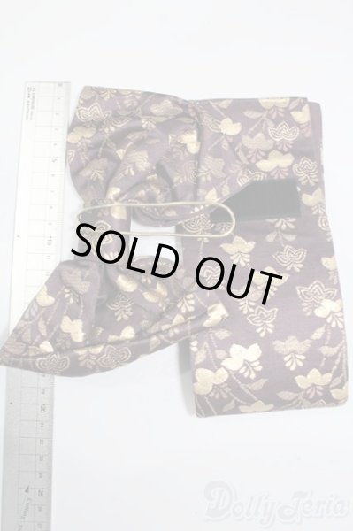 画像2: SD/OF:着物帯 S-25-06-01-237-GN-ZS (2)