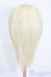画像2: 9-10inch/ウィッグ S-25-06-01-263-GN-ZS (2)