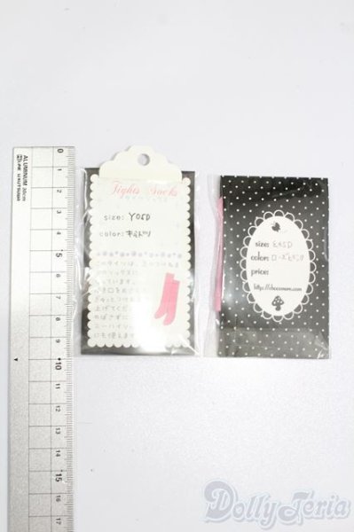 画像2: 幼SD/OF:靴下 S-25-06-01-280-GN-ZS (2)