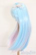 画像2: 9inch/ウィッグ S-25-06-08-299-GN-ZS (2)