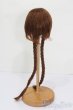 画像2: 9〜10inch/ルチアデフォルトウィッグ S-25-06-08-291-GN-ZS (2)