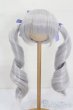 画像1: 8-9inch/ウィッグ S-25-07-13-193-GN-ZS (1)