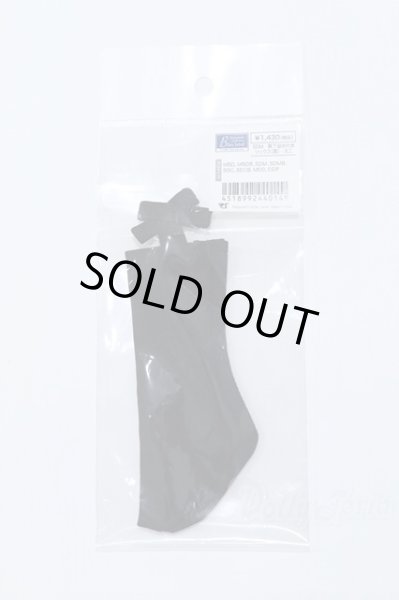 画像1: SDM＆MSD/OF:靴下留め付きソックス(黒) S-26-01-11-043-GN-ZS (1)