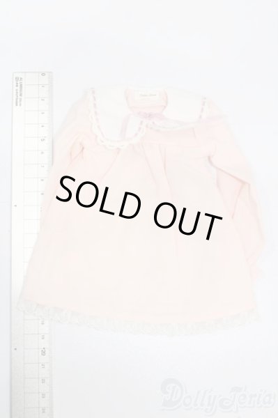 画像5: SDM＆MSD/OF:ワンピース S-25-11-09-517-GN-ZS (5)