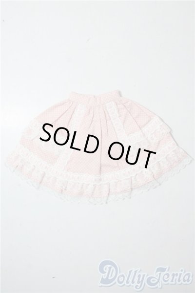 画像1: SDM＆MSD/OF:スカート U-25-10-14-105-GN-ZU (1)