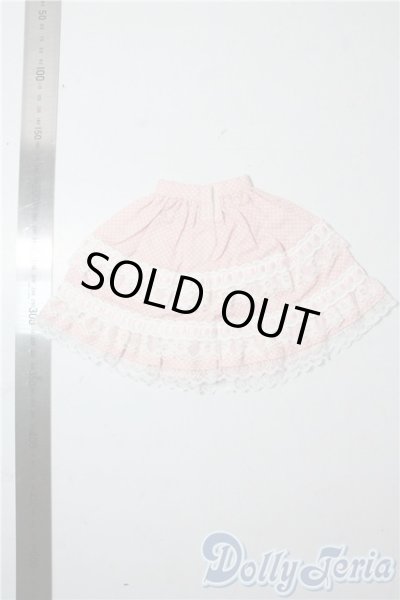 画像2: SDM＆MSD/OF:スカート U-25-10-14-105-GN-ZU (2)