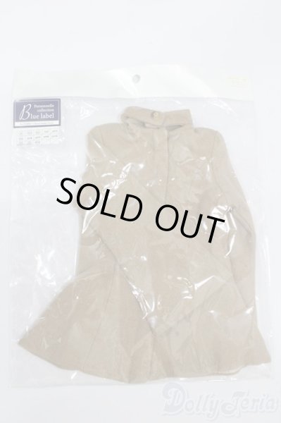 画像1: SD/OF:キャメルコート S-25-08-03-425-GN-ZS (1)