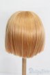 画像2: 8-9inch/ウィッグ S-25-07-27-300-GN-ZS (2)