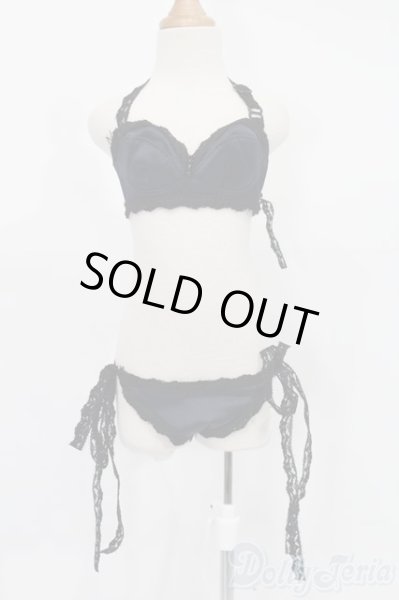 画像1: SD/OF:下着 S-25-08-10-027-TO-ZS (1)