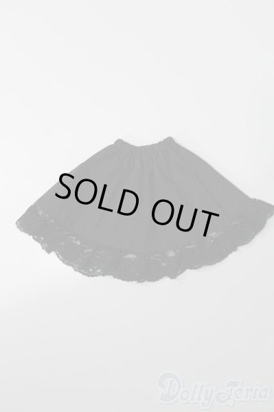 画像1: SDM&MSD/OF:スカート S-25-09-14-355-TO-ZS (1)