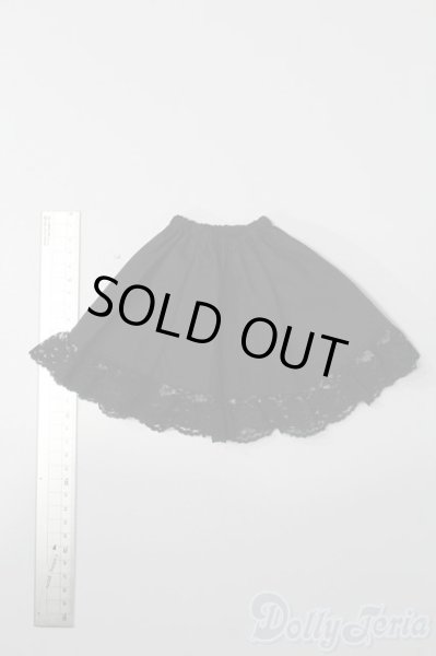 画像2: SDM&MSD/OF:スカート S-25-09-14-355-TO-ZS (2)