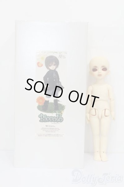 画像6: 幼SD/ピッコロ 2nd. Makeup ver. S-25-11-16-464-TO-ZS (6)
