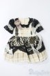 画像1: 幼SD/OF:ドレス S-25-08-10-123-TO-ZS (1)