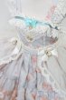 画像4: MSD&SDM/OF Ribbon Rabbitジャンパースカートセット S-25-08-10-134-TO-ZS (4)