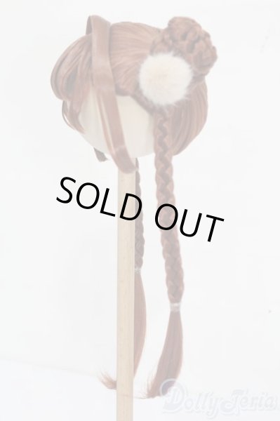 画像2: 8-9inch/ウィッグ S-25-11-23-509-TO-ZS (2)