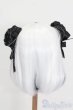 画像3: 8-9inch/ウィッグ S-25-08-10-160-TO-ZS (3)