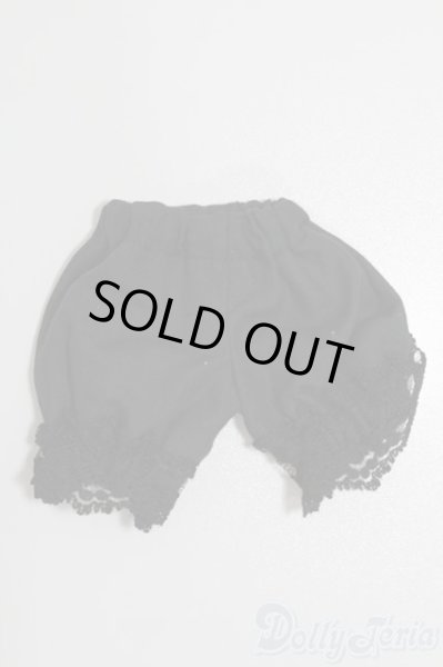 画像1: 幼SD/OF:パンツ S-25-10-26-350-TO-ZS (1)