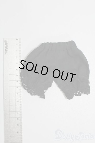 画像2: 幼SD/OF:パンツ S-25-10-26-350-TO-ZS (2)