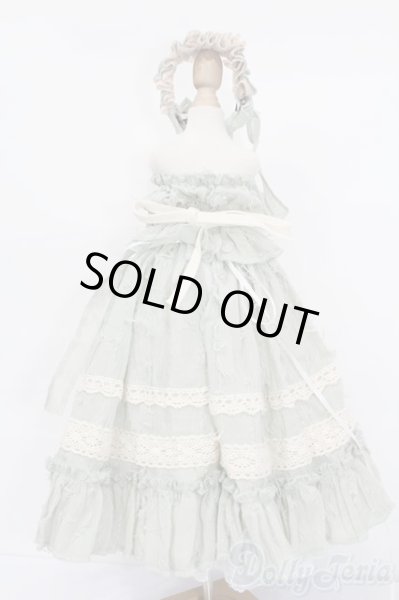 画像3: SDM＆MSD/OF:衣装セット S-25-10-12-489-YB-ZS (3)