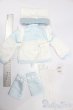 画像2: SDM MSD MDD&KUMAKO/OF:衣装セット S-25-08-17-222-YB-ZS (2)